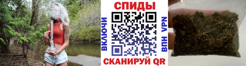купить наркотики цена  Заринск  МЕГА ССЫЛКА  Бутират GHB 