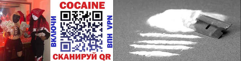 hydra сайт  наркотики  Заринск  Cocaine Боливия 