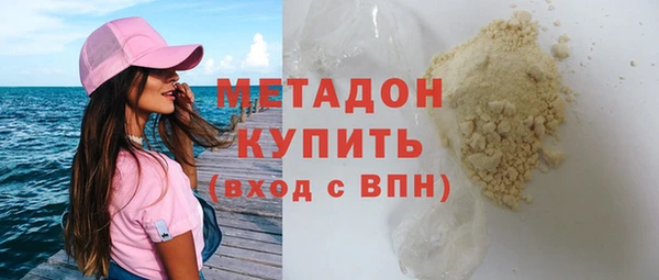 mix Абинск