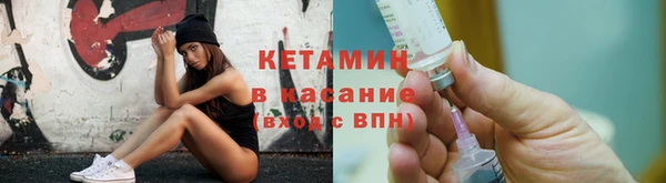 соль ск Абаза