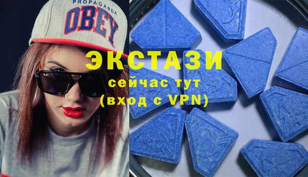 mix Абинск