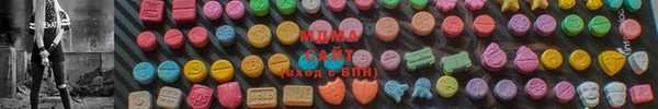 mix Абинск
