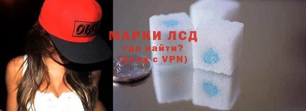 мет Приозерск