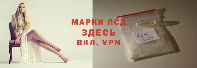 МДМА Абдулино