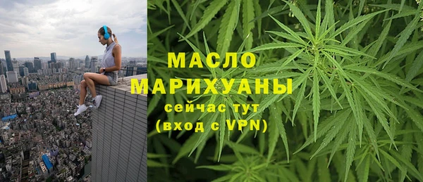 мет Приозерск