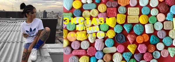 mix Абинск