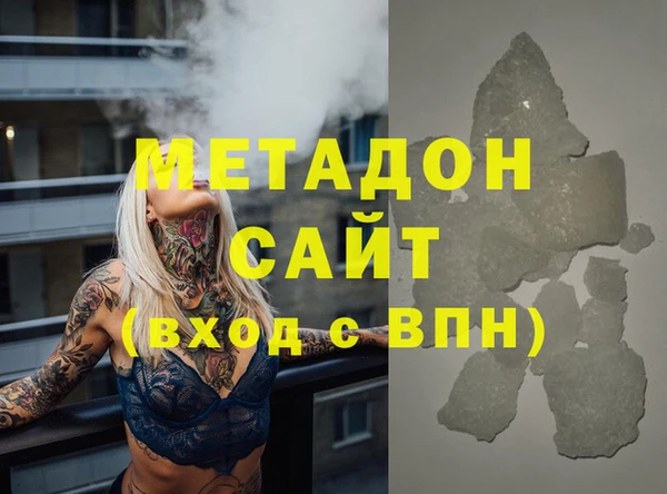mix Абинск