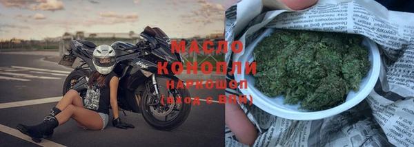mix Абинск