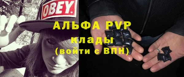 mix Абинск