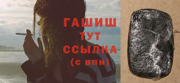 mix Абинск