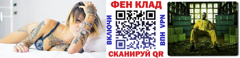 магазин  наркотиков  Заринск  МЕТАМФЕТАМИН Methamphetamine 