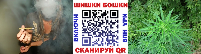 Шишки марихуана MAZAR  где купить наркоту  Заринск 